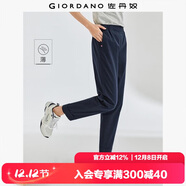 佐丹奴九分褲女裝夏季純棉梭織褲子松緊腰薄款休閑褲05424354