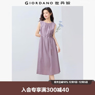 佐丹奴無(wú)袖裙子女夏季新款棉麻綁帶收褶圓領(lǐng)背心連衣裙女13465352