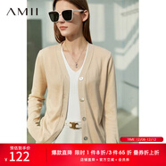 AMII女裝2025極簡(jiǎn)洋氣V領(lǐng)針織開(kāi)衫秋季新款全棉長(cháng)袖上衣女短 米杏 XS 150/76A