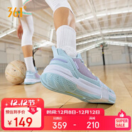 361°籃球鞋男秋冬季青少年專(zhuān)業(yè)輕便低幫休閑運動(dòng)鞋子男款672121101-6