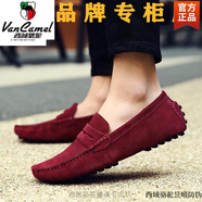 西域駱駝2025真皮豆豆鞋男冬季百搭韓版懶人鞋學(xué)生休閑鞋百搭潮流男鞋 酒紅【橫帶款】-駱駝官方品牌旗 38 標準皮鞋尺碼