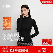 森馬（Semir）長(cháng)袖T恤女半高領(lǐng)緊身冬季2025發(fā)熱抓絨木耳邊打底衫109725101013