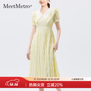 MeetMetro瑪依爾2025夏季新款撞色娃娃領(lǐng)法式甜美肌理感連衣裙女 黃色【現貨閃電發(fā)】 XL