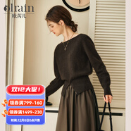 Olrain歐芮兒法式一字領(lǐng)毛衣女裝冬季新款開(kāi)叉下擺收腰套頭衫 茶褐色 XL