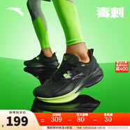 安踏（ANTA）毒刺5男鞋緩震跑鞋2025秋冬季新款抓地防滑運動(dòng)鞋跑步鞋 黑/城堡灰-4 43