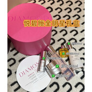 京營(yíng)甄選現貨全明星臻至禮盒 胖瓶粉噴鉆石面霜夜間油鉆石眼霜套組 60mg 明星產(chǎn)品大桶禮盒1套 60kg 正裝帶盒