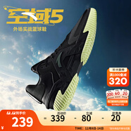 安踏（ANTA）KT籃球鞋男湯普森運動(dòng)鞋男緩震防滑防側翻實(shí)戰比賽氣墊球鞋子男 【空域5】 基礎黑 夜巡-1 39 (245mm)