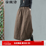 安婭詩(shī)棉裙女中長(cháng)款冬季文藝范小碎花棉麻半身裙女夾棉加厚保暖花苞裙 咖色小碎花 均碼 建議105-145斤左右