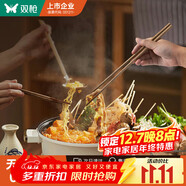 雙槍火鍋筷加長(cháng)雞翅木筷油炸防燙防滑耐高溫撈面無(wú)漆無(wú)蠟42cm 2雙