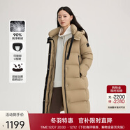 艾萊依鵝絨服女款U型枕長(cháng)款連帽加厚保暖冬外套 瑪瑙灰2XL