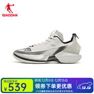 喬丹QIAODAN男鞋籃球鞋FERISE實(shí)戰耐磨緩震學(xué)生球鞋 銀色/黑色 44