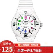 卡西歐（CASIO） 卡西歐(CASIO)手表 女生運動(dòng)系列橡膠帶石英學(xué)生表樹(shù)脂皮帶手表 白盤(pán)白色橡膠帶LRW-200H-7B