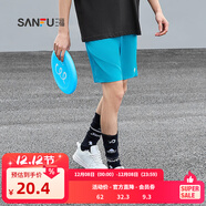 三福2025夏季男士小英文凈色短褲 運動(dòng)風(fēng)寬松橡筋腰褲子496800 藍色 M