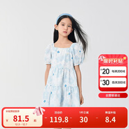 巴拉巴拉女童夏裝連衣裙24中大童甜美裙子泡泡袖202224111040