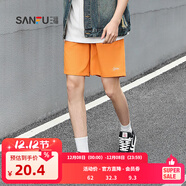 三福2025夏季男士小英文凈色短褲 運動(dòng)風(fēng)寬松橡筋腰褲子496800 橙色 M