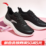 安踏（ANTA）飛揚|女鞋運動(dòng)鞋新款輕量軟底跑步鞋舒適網(wǎng)面透氣旅游 黑-1 37.5 (235mm)