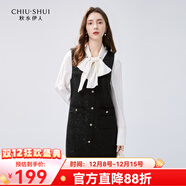 秋水伊人小香風(fēng)黑色連衣裙年冬季新款女裝無(wú)袖V領(lǐng)百搭背心裙 黑色 2XL