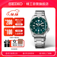 精工（SEIKO）5號系列日韓表100米防水商務(wù)機械男士腕表生日禮物 SRPD61K1 送禮