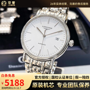 【二手99新】浪琴(Longines)男表瑰麗系列經(jīng)典自動(dòng)機械男士腕表 瑞士名表 二手浪琴手表 38.5白面-鋼帶L4.921.4.12.6