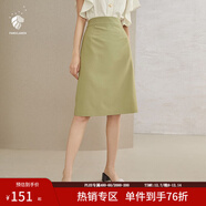 范思藍恩201028氣質(zhì)開(kāi)叉半身裙女夏季中長(cháng)款高腰a字裙職業(yè) 暗霧綠 M