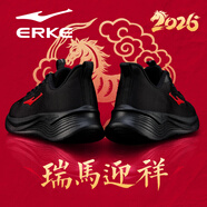 鴻星爾克（ERKE）男鞋2026春季皮面防水爸爸鞋軟底休閑鞋減震運動(dòng)鞋子防滑跑步鞋子 正黑/大學(xué)紅3285（網(wǎng)面透氣） 【新年款】 45 【送運費險】