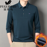 富貴鳥(niǎo)（FUGUINIAO）條紋翻領(lǐng)長(cháng)袖t恤男秋冬新款上衣中老年爸爸加絨加厚polo衫 哈青 M