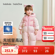 巴拉巴拉童裝嬰兒連體衣羽絨服假兩件寶寶衣服冬裝外出男童女童保暖厚時(shí)尚 粉色小貓-白鴨絨 208425120217 73 cm-充絨量83g