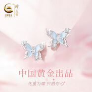 珍尚銀中國黃金蝴蝶耳釘純銀耳環(huán)飾生日情人節禮物新年送女生友老婆S925