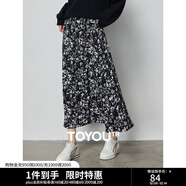 初語(yǔ)水墨印花壓褶半身裙女25春季新款高腰顯瘦遮胯中長(cháng)裙碎花裙 黑底印花 S