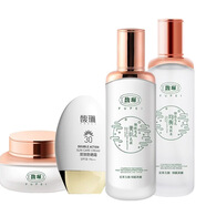 馥珮（雙旦福利價(jià)）護膚品套裝補水保濕提亮膚色水乳霜化妝品套裝 4件套:水+乳+霜+防曬霜