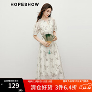 紅袖【清風(fēng)竹影】國風(fēng)連衣裙夏季2025新款女裝燈籠袖重工天絲碎花裙 白底花619 M