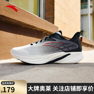 安踏（ANTA）云蹤丨運動(dòng)鞋男跑鞋秋冬緩震回彈跑步鞋男 紙莎白/素采灰/基礎黑-3 39