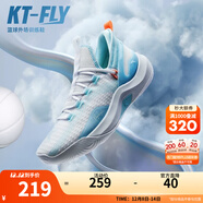安踏（ANTA）KT籃球鞋男湯普森運動(dòng)鞋男緩震防滑防側翻實(shí)戰比賽氣墊球鞋子男 【KT-FLY】安踏白/淡鋼藍-1 40.5 (250mm)