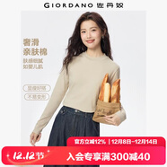 佐丹奴長(cháng)袖t恤女純色基礎款打底衫純棉奢滑半高領(lǐng)上衣女05322803