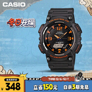 卡西歐（CASIO）手表男光動(dòng)能時(shí)尚防水防震電子日韓表送男友圣誕禮物AQ-S810W-8A
