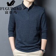 富貴鳥(niǎo)（FUGUINIAO）長(cháng)袖T恤男2025秋季新款中年爸爸裝翻領(lǐng)含羊毛休閑高端男士打底衫 蘭色 M