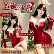 佐卡蓮圣誕約會(huì )戰袍制服套裝新年派對禮服情趣內衣女極誘惑性感睡衣刺激 361【兔耳發(fā)箍+連衣裙+手袖】 均碼【建議體重：80-120斤】