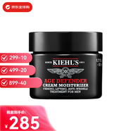 科顏氏（Kiehl's）高保濕男士保濕補水護膚系列緊致抗皺面霜男士雙十一生日禮物 男士緊致面霜50ml