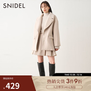 SNIDEL秋冬金屬扣裝飾百搭高腰休閑A字毛呢百褶短裙SWFS234227 象牙白 M (1)