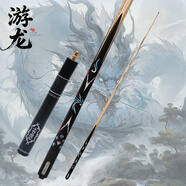 手工臺球桿小頭桿—游龍. 默認