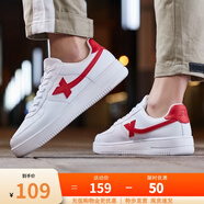 特步板鞋男女秋冬休閑鞋百搭低幫運動(dòng)鞋潮流滑板鞋舒適小白鞋 白紅-男子 【新舊版隨機發(fā)貨】 43