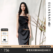 ELLASSAY歌力思經(jīng)典赫本風(fēng)小黑裙夏新款側開(kāi)叉修身顯瘦吊帶連衣裙女Y029 經(jīng)典黑 XS