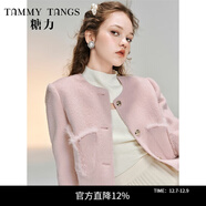 糖力【商場(chǎng)同款】冬新款法式小香風(fēng)水貂毛鑲邊毛呢外套女短款 粉色 M