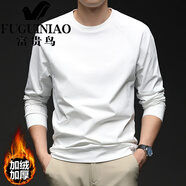 富貴鳥(niǎo)（FUGUINIAO）男士長(cháng)袖t恤2025秋季新款時(shí)尚潮流圓領(lǐng)上衣休閑寬松體恤 白色 XL