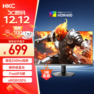 HKC 27英寸240Hz高刷FastIPS硬件低藍光HDR400廣色域1ms電競游戲PS5臺式電腦顯示器獵鷹 G27H3S經(jīng)典版
