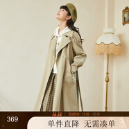 紫涵（ZIHAN）紫涵雙排扣中長(cháng)款風(fēng)衣女H型簡(jiǎn)約通勤氣質(zhì)大衣金屬扣 卡其綠 L