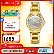 西鐵城（CITIZEN）手表 光動(dòng)能男表女表簡(jiǎn)約時(shí)尚商務(wù)情侶表情人節禮物 EW2522-51D