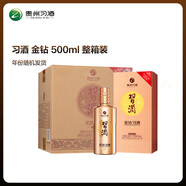 習酒 金鉆習酒 (年份隨機) 醬香型白酒 53度 500ml*6瓶 整箱裝