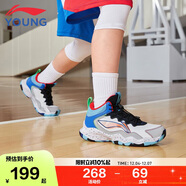李寧童鞋兒童籃球鞋男大童先鋒-靈I TD減震回彈輕量運動(dòng)鞋39YKBU128-1