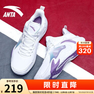 安踏（ANTA）籃球鞋男空域4水泥克星冬季實(shí)戰男鞋緩震防側翻運動(dòng)鞋子 安踏白/荷蓮紫-2 39